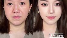 请大数据把我推给有遮瑕需求的姐妹！8年化妆师私藏全脸遮瑕换脸硬干货！