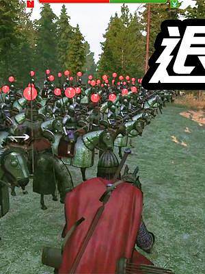 騎馬與砍殺2：大軍兵臨城下，兩座城池危機(jī)，該如何應(yīng)對(duì)？