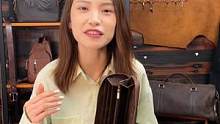 长款拉链钱包重磅回归！劲爆回归价别错过，晚七点直播间不见不散！
#电商 #男包#手机包 #男包分享 