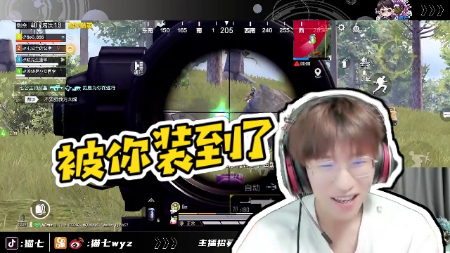 英雄联盟ad开云体育- 开云体育官方网站- 开云体育APP 最新2025c是什么意思 英雄联盟adc有什么含义