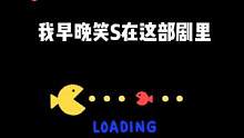 大哥永远都是持言持语小弟也不落下风啊#声优都是怪物 #广播剧 #配音 #小说推荐 