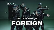 【1M Special】FOREIGN