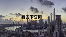 2020元旦最佳旅行地，跨年就要仪式感！