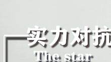 #钟易轩 比赛输给了一个虚拟人，让台下观众怒喊黑幕#duo是综艺安利官 #娱乐评论大赏 #ip温故知