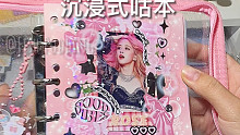 沉浸式咕本｜ROSÉ朴彩英
