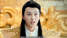  稷王痴爱一生,追爱不得 #我在快手追好剧 