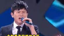 谁的青春没唱过几首#张杰 的歌呢！#娱乐评论大赏 