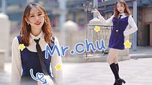 韩系学姐！快过来让我亲一下！Mr.chu！【零子酱】