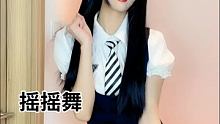 浅擦一下 #春日暴击