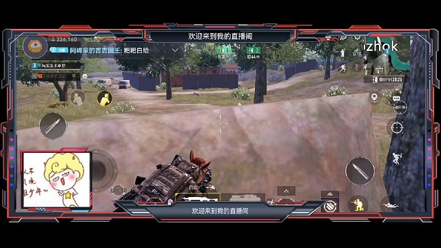 这个老六我真的是服了