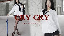 坏姐姐在隐秘的厂房热舞～高跟衬衣Cry Cry T-ARA