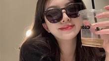 #可甜可酷可温柔 #做个很哇塞的女孩 #高颜值眼镜