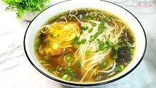十分钟快手热汤面的做法，鲜香美味，做法简单，一次就能成功