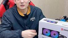 小机箱 装水冷也好看#水冷 #微星  