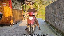 从深圳回湖南第一天，把闲置的摩托车洗干净，农村没车那都不敢去