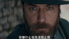 神奇动物：邓布利多之谜-IMAX定档预告