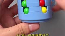 易拉罐立体魔方是真的难！