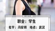 朋克风学生小姐姐，你能猜中这条黑裙的设计师吗？！