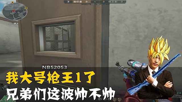 久帝-阿飞视频_久帝-阿飞直播视频_久帝-阿飞精彩视频集锦_虎牙视频