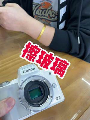 一台美女自用，手工研磨相机。。。。帮她问下有人要吗T.T#南京二手相机 #摄影 #摄影器材 #摄影知