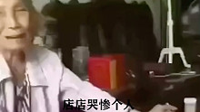 十有八九不如意