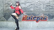 【SUMMER】钟岚珠✵Eutopia✵乌托邦【虹之咲学院偶像同好会】