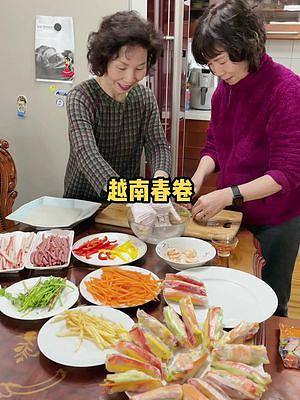 婆婆今天做越南春卷#美食创作人