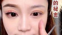 太阳花睫毛，自然卷翘太喜欢了，淋雨都不掉#美妆 #眼妆 #化妆分享 #睫毛 #新手化妆教程 
