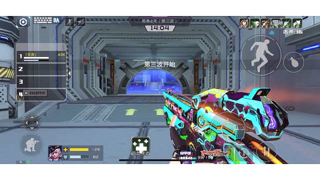 全民枪战魅影骑士改39