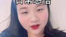 #英国留学 #日常vlog #生活vlog #vlog日常 #vlog #生活碎片记录 #留学生 #