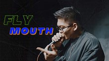 让嘴再飞一会 | Beatbox Live Loop Mix | Fly mouth
