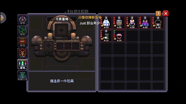 日内瓦，退钱！！！！！