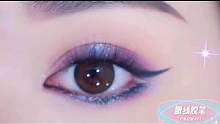 #眼妆  新手也能驾驭的眼线胶笔～不会画眼线的姐妹们～试试咱这款防水不晕染#眼线胶笔 #眼线笔 #美