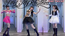 夏日公主！Red Velet最新回归曲《Feel My Rhythm》翻跳