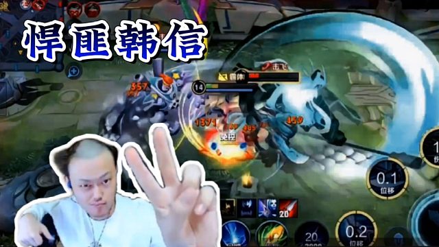 视频_许仙【座山雕】直播视频_许仙【座山雕】精彩视频集锦_虎牙视频