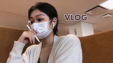 大学期末季VLOG 俺忙碌又充实的日子ʕ •ᴥ•ʔ