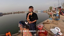 室外第一钓静海花园，全国最大黑坑新的改造以后鱼口究竟如何