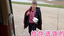 30多岁小哥流浪中国，当地老婆婆每天给我送饭吃，太幸福了