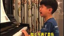#钢琴 #日常练琴 #父母必看系列 哪个孩子的琴不是一边哭一边练会的呢～#名场面 #搞笑 #娱乐评论