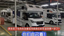 很多定了车的车友都在问我他们的车造到哪一步了？你们自己看！