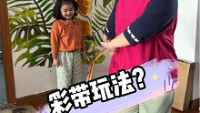 从扭秧歌到抡大锤