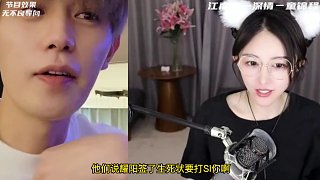 童：我就怕打拳的時候 耀陽拿我頭當(dāng)鍵盤