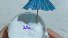 奶油「你带伞了吗？」｜滑嫩嫩的水弹子好i！