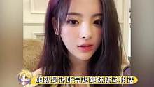 咱就是说听完超越妹妹这段话，格局直接爆开好吗？#杨超越#搞笑 