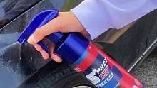 速效镀膜剂，让爱车更加光滑光亮，防水抗污不易脏！#汽车好物 #实用好物 #每天一个用车知识 