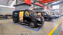 车主定制版的福特小房车，取消双书包后车长5米3，城里城外都能开