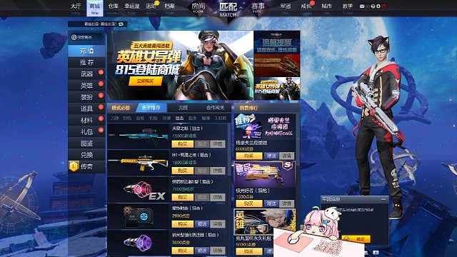 50搞定莫顿+近战+小恐龙