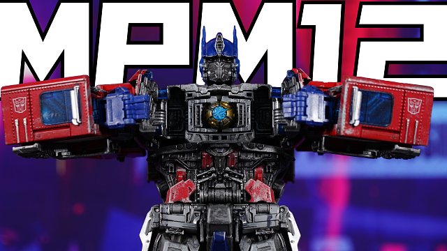 【定格动画】简单涂涂,效果翻倍!官方mpm12外传擎天柱变形展示