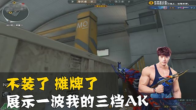 久帝-阿飞视频_久帝-阿飞直播视频_久帝-阿飞精彩视频集锦_虎牙视频