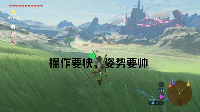 古代机器正确战斗方式